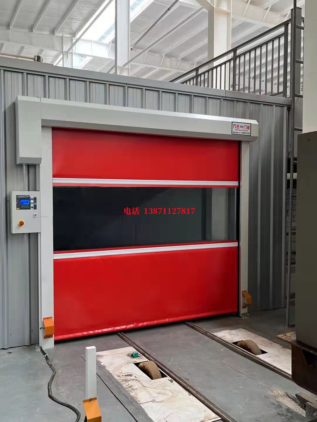 东阳焊接工作站安全门